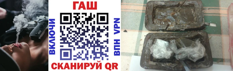 Купить закладки  Королёв  Гашиш хэш 