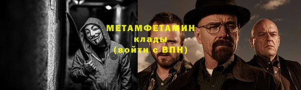 гашиш Липки